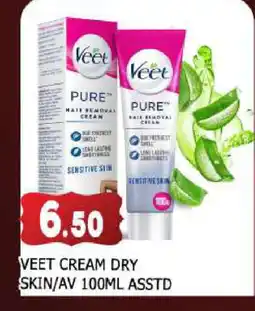Al Madina VEET Hair Remover Cream offer