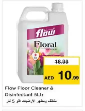 Nesto FLOW General Cleaner offer