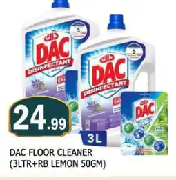 Al Madina DAC Disinfectant offer