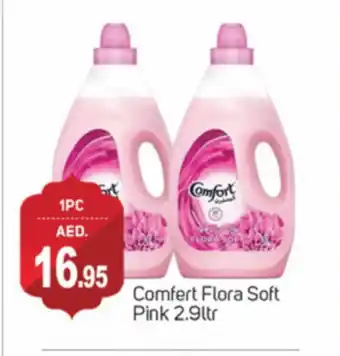 Talal Market COMFORT Softener offer