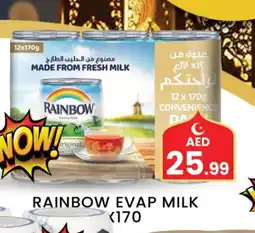 Gulf Hypermarket RAINBOW Evaporated Milk offer