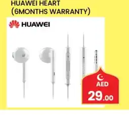 Gulf Hypermarket HUAWEI Earphone offer