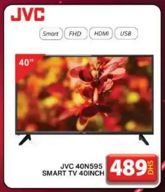 Grand Hyper Market JVC Smart TV offer