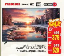 Ansar Gallery NIKAI Smart TV offer