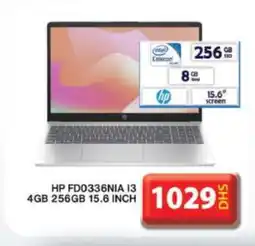 Grand Hyper Market HP Laptop offer