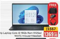 Mango Hypermarket LLC HP Laptop offer