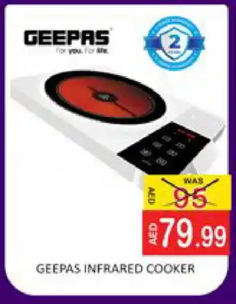 Mango Hypermarket LLC GEEPAS Infrared Cooker offer