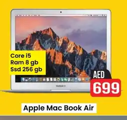 Al Madina APPLE Laptop offer