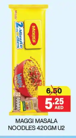 Adil Supermarket MAGGI Noodles offer