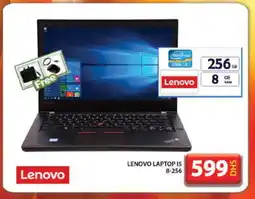 Grand Hyper Market LENOVO Laptop offer