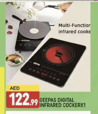 Al Madina GEEPAS Infrared Cooker offer