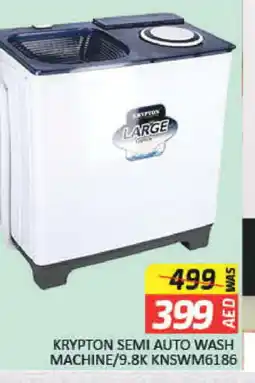 Mango Hypermarket LLC KRYPTON Washer / Dryer offer