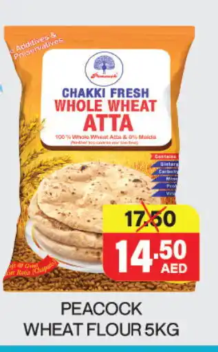 Adil Supermarket PEACOCK Atta offer