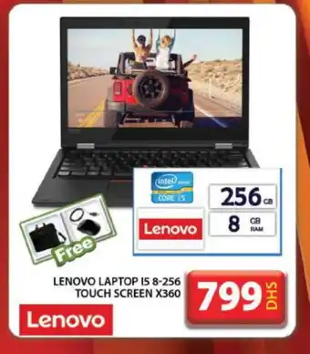 Grand Hyper Market LENOVO Laptop offer