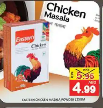 Mango Hypermarket LLC EASTERN Spices / Masala offer