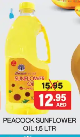 Adil Supermarket PEACOCK Sunflower Oil offer