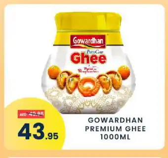 Madhoor Supermarket GOWARDHAN Ghee offer