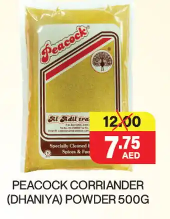 Adil Supermarket PEACOCK Spices / Masala offer