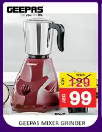 Mango Hypermarket LLC GEEPAS Mixer / Grinder offer