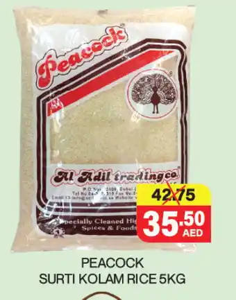 Adil Supermarket PEACOCK Spices / Masala offer