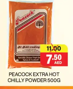 Adil Supermarket PEACOCK Spices / Masala offer