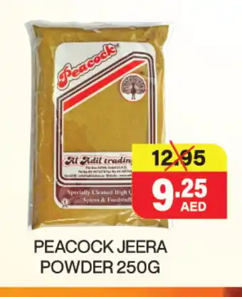 Adil Supermarket PEACOCK Spices / Masala offer