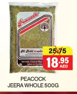 Adil Supermarket PEACOCK Spices / Masala offer