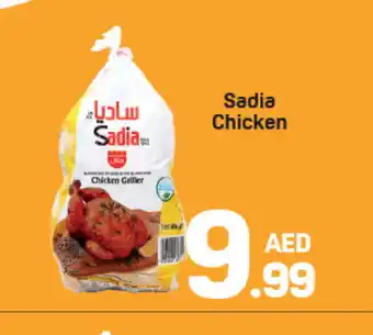 Day To Day SADIA Frozen Whole Chicken offer