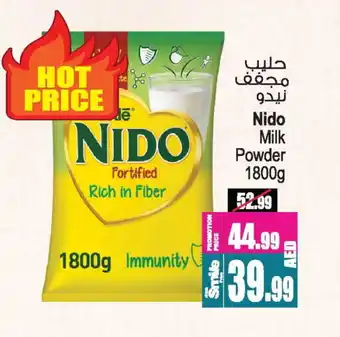 Ansar Gallery NIDO Milk Powder offer