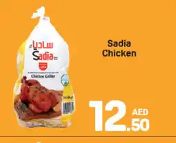 Day To Day SADIA Frozen Whole Chicken offer