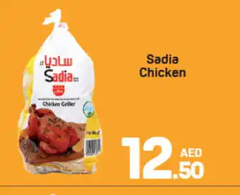 Day To Day SADIA Frozen Whole Chicken offer