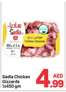 Day To Day SADIA Chicken Gizzard offer