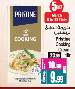 Ansar Gallery PRISTINE Whipping / Cooking Cream offer