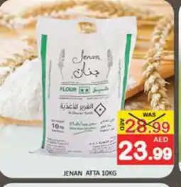 Mango Hypermarket LLC JENAN Atta offer