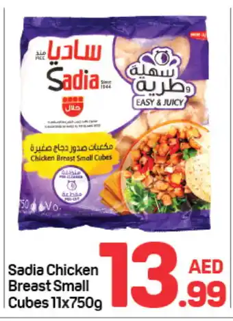 Day To Day SADIA Chicken Cubes offer