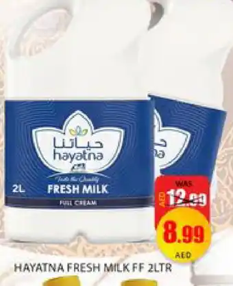 Mango Hypermarket LLC HAYATNA Fresh Milk offer