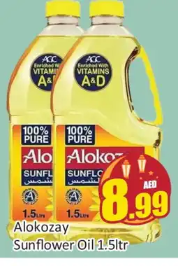 Al Madina SHAMS Sunflower Oil offer
