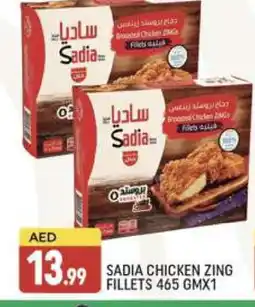 Al Madina SADIA Chicken Fillet offer