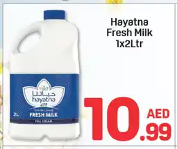 Day To Day HAYATNA Fresh Milk offer