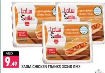 Shaklan SADIA Chicken Franks offer