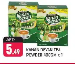 Shaklan KANAN DEVAN Tea Powder offer