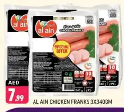 Shaklan AL AIN Chicken Franks offer