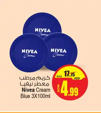 Ansar Gallery Nivea Face cream offer