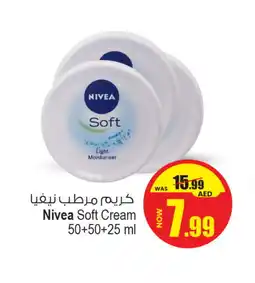 Ansar Gallery Nivea Face cream offer