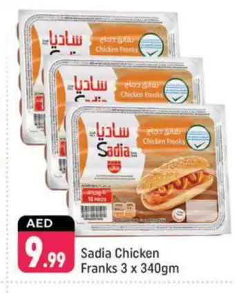 Shaklan SADIA Chicken Franks offer