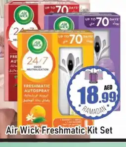 Al Madina AIR WICK Air Freshner offer