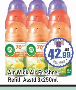 Al Madina AIR WICK Air Freshner offer