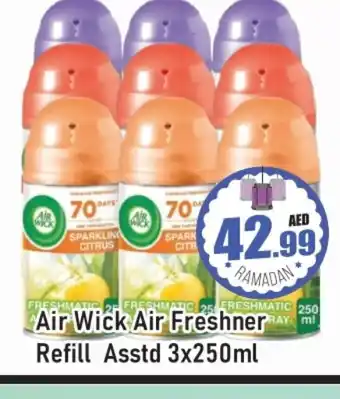 Al Madina AIR WICK Air Freshner offer