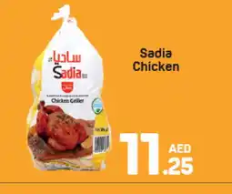 Day To Day SADIA Frozen Whole Chicken offer