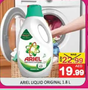 Mango Hypermarket LLC ARIEL Detergent offer